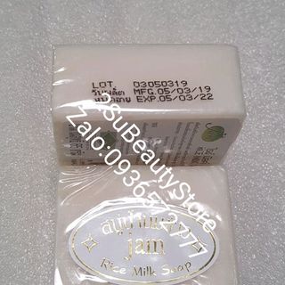 XÀ PHÒNG KÍCH TRẮNG CÁM GẠO THÁI LAN JAM RICE MILK SOAP
