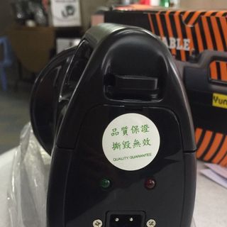 Đèn sạc cầm tay 501