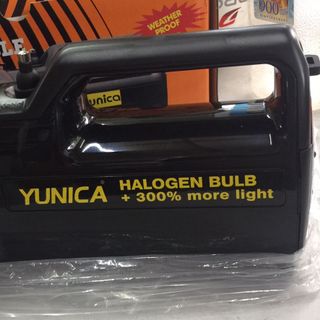 Đèn sạc cầm tay 501