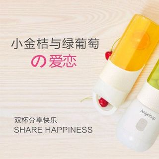 Máy say sinh tố cầm tay