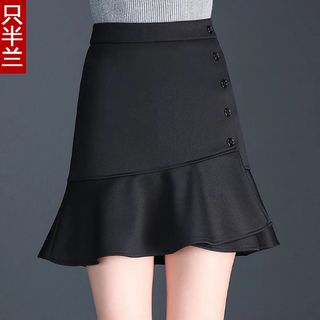 Chân váy chất thun cotton 4 chiều xưởng Việt Nam
