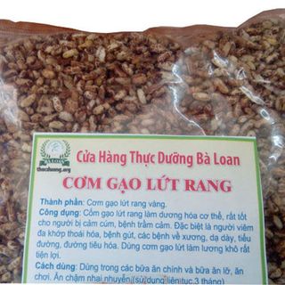 Cốm gạo lứt rang ăn liền - Thực Dưỡng Bà Loan