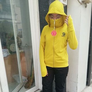 áo khoác chống năngsusu