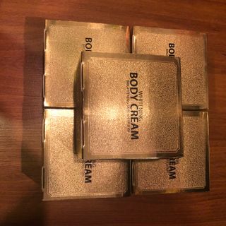 Kem body hương nước hoa chống nắng spf 35