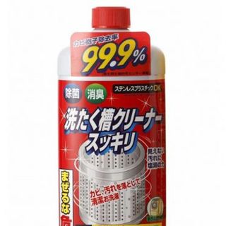 Nước tẩy vệ sinh lồng máy giặt Rocket nội địa Nhật Bản giá sỉ