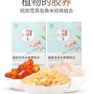 set 3 trong 1 tuyết yến bồ mễ nhựa đào vân nam