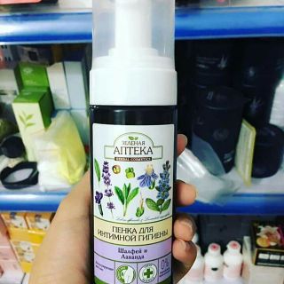 DUNG DỊCH VỆ SINH PHỤ NỮ ANTEKA