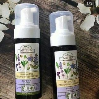 DUNG DỊCH VỆ SINH PHỤ NỮ ANTEKA