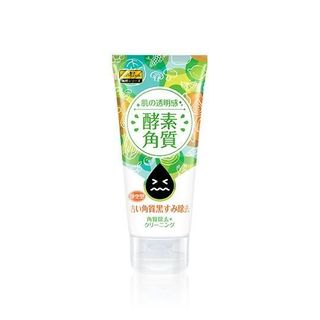 Tẩy tế bào chết lên men SEXYLOOK dạng Gel 120g - TBSL10001 giá sỉ