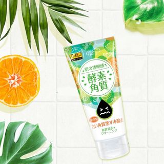 Tẩy tế bào chết lên men SEXYLOOK dạng Gel 120g - TBSL10001