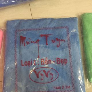 Mùng tuyn