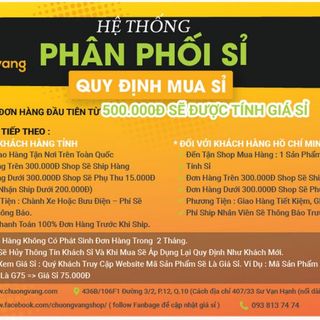 Nước Gạo Rang Woongjin Hàn Quốc 500 ml