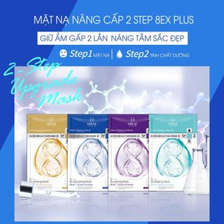 Mặt nạ sinh học EX8 PLUS TRẮNG SÁNG vàng Step1/20ml Step 2/3ml x 4 miếng - MNMR10401