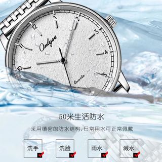 Đồng hồ nam nữ thời trang Onlyou 83025 saphire