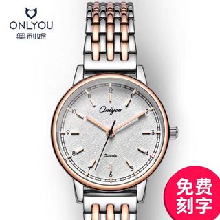 Đồng hồ nam nữ thời trang Onlyou 83025 saphire