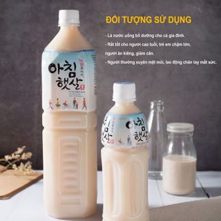 SỮA GẠO RANG WOONGJIN HÀN QUỐC 15L