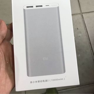Sạc điện thoại Xiaomi gen 2