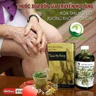 RƯỢU XOA BÓP THANH MỘC HƯƠNG