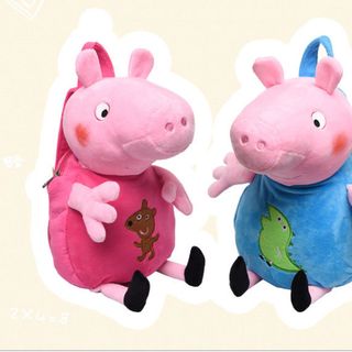 Balo Heo Peppa