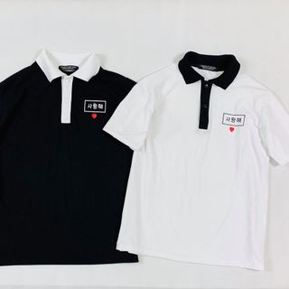 Áo thun HQ đang rất hot