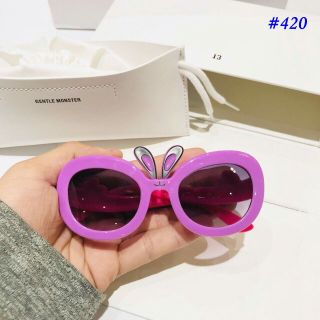 Kính trẻ em mã 420