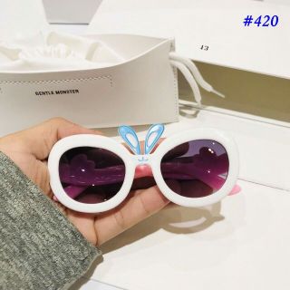 Kính trẻ em mã 420