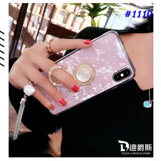 Ốp lưng mã 1110