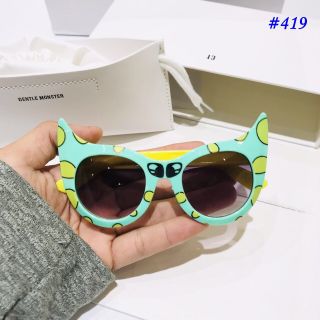 Kính trẻ em mã 419