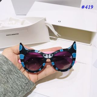 Kính trẻ em mã 419