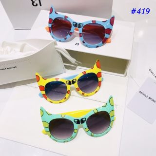 Kính trẻ em mã 419