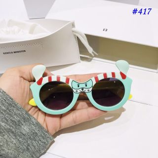 AH417- Kính trẻ em mã 417