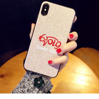 Ốp lưng điện thoại mã 1104