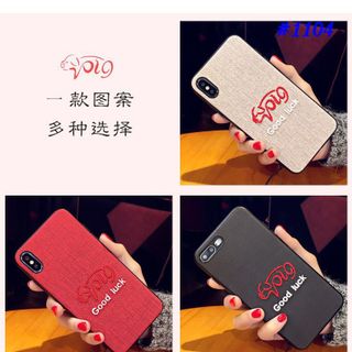Ốp lưng điện thoại mã 1104