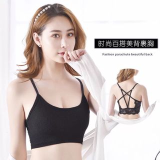 Bra thể thao 8838