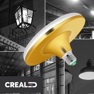 ĐÈN UFO ĐĨA BAY ĐUI E27 Loại 15W