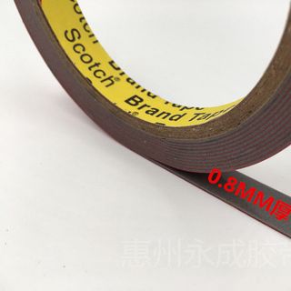 Băng dính 2 mặt 05cmx10mmx3m