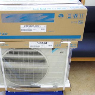 Điều hòa daikin f22 vtes 9000btu
