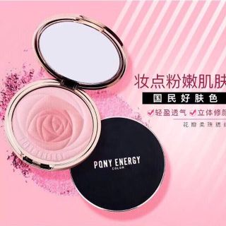 Phấn Má Hồng Po ny Hàn Quốc
