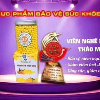 NGHỆ 37
