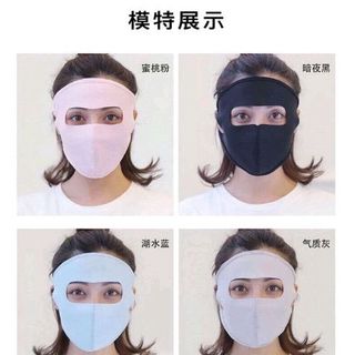 KHẨU TRANG NINJA HÀNG NỘI ĐỊA QUẢNG CHÂU