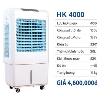 quạt điều hòa không khí