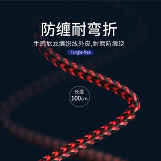 Cáp Sạc Lighning Hoco X14MAX 1m Iphone/Ipad