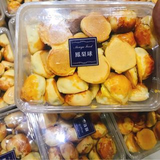 Bánh dứa Đài Loan giá sỉ