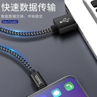 Cáp Sạc Nhanh Hoco X14 MAX Micro USB 1m