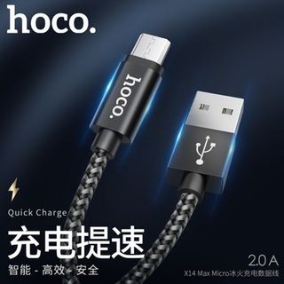 Cáp Sạc Nhanh Hoco X14 MAX Micro USB 1m