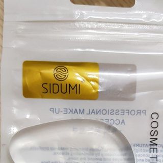 Bông Silicon đa năng có tay cầm Sidumi SDM BS154 giá sỉ