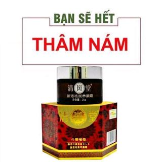 VUA TRỊ NÁM NHẬT BẢN
