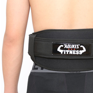 Đai lưng cứng hỗ trợ tập Gym