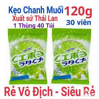 Kẹo chanh muối thai lan