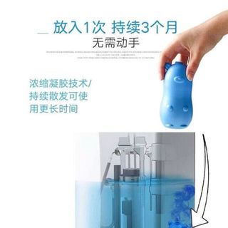 heo thả bồn cầu diệt khuẩn